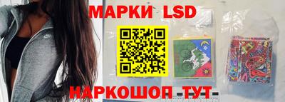 меф Нарткала