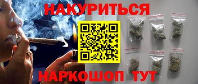 меф Нарткала