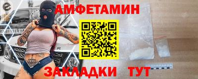каннабис Наро-Фоминск