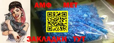 каннабис Наро-Фоминск