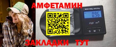 каннабис Наро-Фоминск