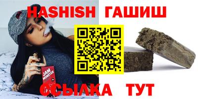 меф Нарткала