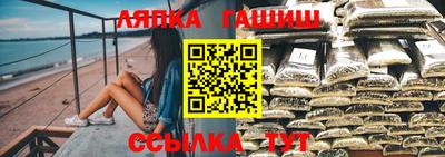 меф Нарткала