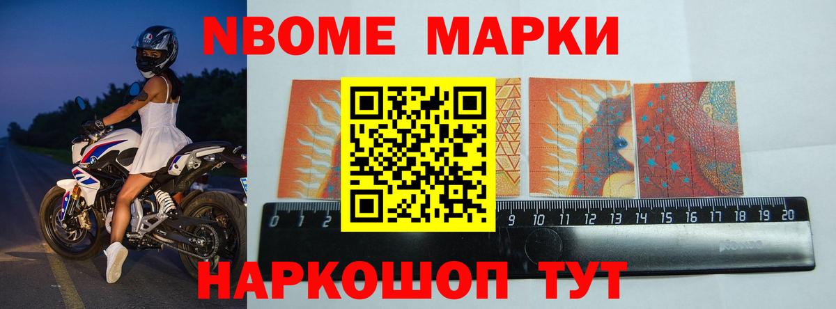 ЛСД экстази кислота Среднеуральск